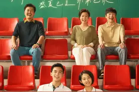 《盛夏未来》，未来已来图片