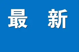 9月执行！合肥工程建设项目招投标新规出炉！图片