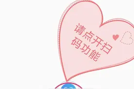 全程电子化功能更新：名称自主申报中增加名称变更图片