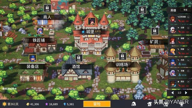 《放置勇者：远征》简评