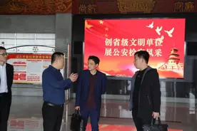 省级文明单位创建工作成效如何？ “阅卷者”这样评价图片