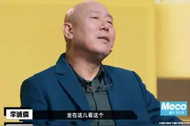 演员请就位：陈宥维性感，何昶希被保，温峥嵘哭了，导演忙暗战图片