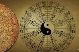 易经：跟对人，事就成了一半。跟错人，事就毁了一半图片