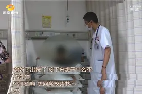 揪心！12岁小学生，肺癌晚期！锁骨惊现鹌鹑蛋肿块…恳请转发扩散，帮帮他图片