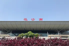 “长沙南”高铁站建在长沙东，是施工员看错图纸了吗图片