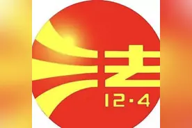 农村宅基地基本政策解答图片