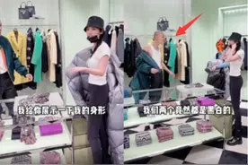 徐冬冬在更衣室当异性面脱外套！穿紧身衣显丰腴，傲人身材惹人慕图片