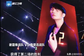 盲选时一手烂牌舍不得扔，还把最强的一个淘汰，现在败了却后悔了图片