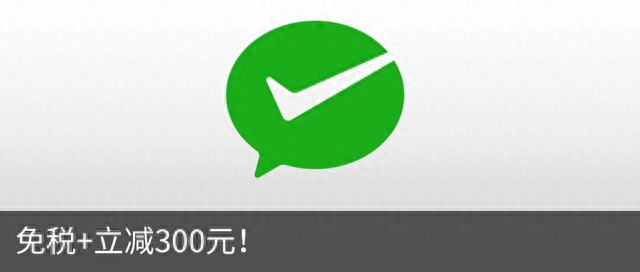 黑金信用卡权益对比，工商银行满20减10 配图12