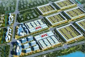 南阳华耀城DNA：向天再借五百年图片