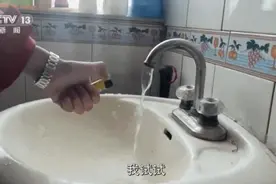 自来水能点燃 这场闹剧谁的锅？图片