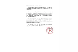 冯绍峰回应离婚：日子很长，过去很好图片