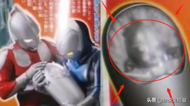 光之国的3位小朋友，第3位名字未知，但发展潜力也最大