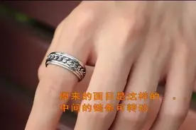 网红戒指在网上疯卖，却成大型“翻车”现场！多人求援：太痛苦了图片
