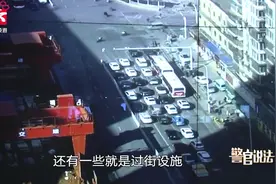 红绿灯设置不合理？长沙交警上线“信号灯调优”功能：由你来调整视频封面