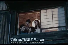 命运给你一个比别人低的起点，你要怎么办？图片