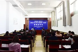 濮阳市濮阳县发布2020年第一季度诚信“红黑榜” 含14家失信企业图片