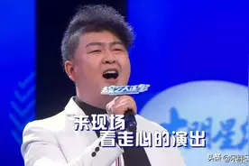 有失公允！山东卫视获评“最土”电视台，其实这几年早已改头换面图片