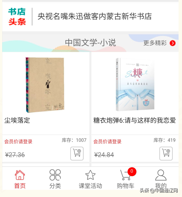 �������� �ǻ����������ʵ�ְ�ȫ����