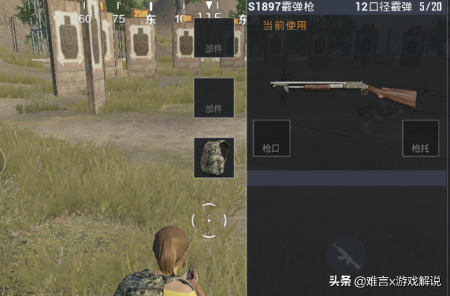 和平精英这把枪下水道枪械 在暗夜危机模式中却很好用