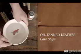 Red Wing Shoes，红翼 鞋 靴 保养秘籍（二）图片