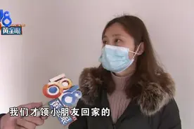两家孩子在玩火，烧毁一方的汽车，怎么赔？图片