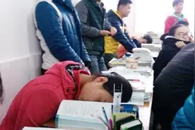 拒绝“抢跑”！河北发新规：确保一年级学生每天睡眠10小时视频封面