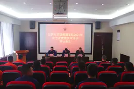 拉萨市消防救援支队扎实开展应急救援专业技术培训工作图片