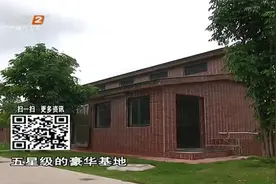 探秘五星级警犬训练基地，见识真实的警犬生活，太豪华了！视频封面