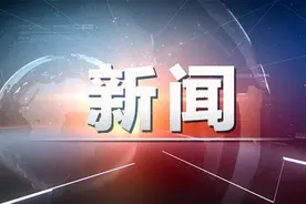 日本陆上自卫队换装新型制式手枪步枪，强化两栖作战图片