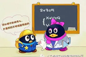 手把手教你制作智能桌宠（小可爱哦！）图片