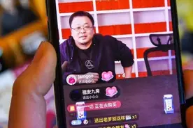 翻车率71.4%的大牌带货主播：业绩普遍疲软 订单不及坑位费15.6%图片