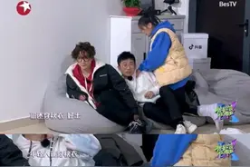 欧阳娜娜穿保暖内衣是时尚单品，我穿就成南极人？图片