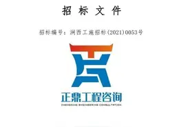 洛阳涧西、高新又多了湿地公园！秦岭防洪渠即将通水、蓄水图片