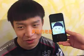 “EDG真假老板图”火了，全员续约成功，厂长才是队伍最大的BOSS图片