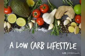 健康减肥法：生酮饮食 keto diet 不吃主食 大口吃肉图片