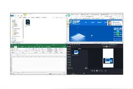 win10快速分屏视频教程视频封面