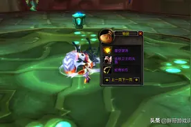魔兽TBC：固定团开出蛇脊长弓，1W起拍没人要，猎人都是排骨人？图片