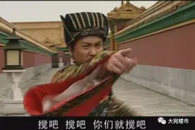 一夜之间，南阳10多个楼盘集体宣布涨价图片