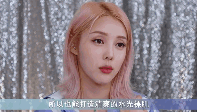 底妆神助攻！能爆水的隔离霜，一抹好气色，打造润泽水光裸肌