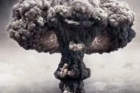 如果爆发核战争，中国最安全的地方在哪？专家：这个地方绝对安全图片