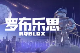 谁说游戏创意难实现？这里有一个超便捷的低成本方式等你来试图片