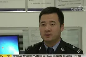 宿舍发生命案，室友浑然不知；惨死背后，是生恨的孽缘，还是绝望的复仇？图片