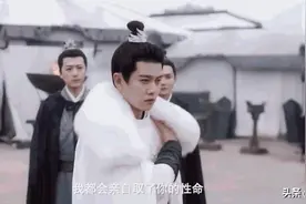 终于明白，周生辰手握十万大军，究竟是如何将自己作到剔骨而死？图片