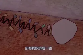 奥斯卡提名的动画小短片：14分钟揭露人性的黑暗图片