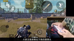 难言吃鸡日记：这几个技巧教你快速掌握压枪！学会了六倍也能压住