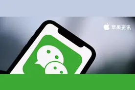 微信又迎来大更新，拍一拍可以炸全屏了图片