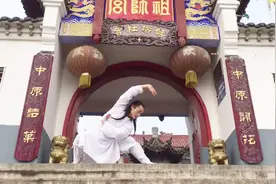 谁的腰不好，打通经络，武当五行气功，每天5分钟，壮腰强肾视频封面