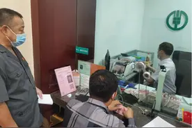 回家探亲才发现父亲离世，130万赔偿金竟被爷爷奶奶挥霍一空，还私自给叔伯数万元图片