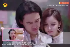 张歆艺为袁弘准备惊喜，将家布置成武汉面馆，惹袁弘当场爆哭图片